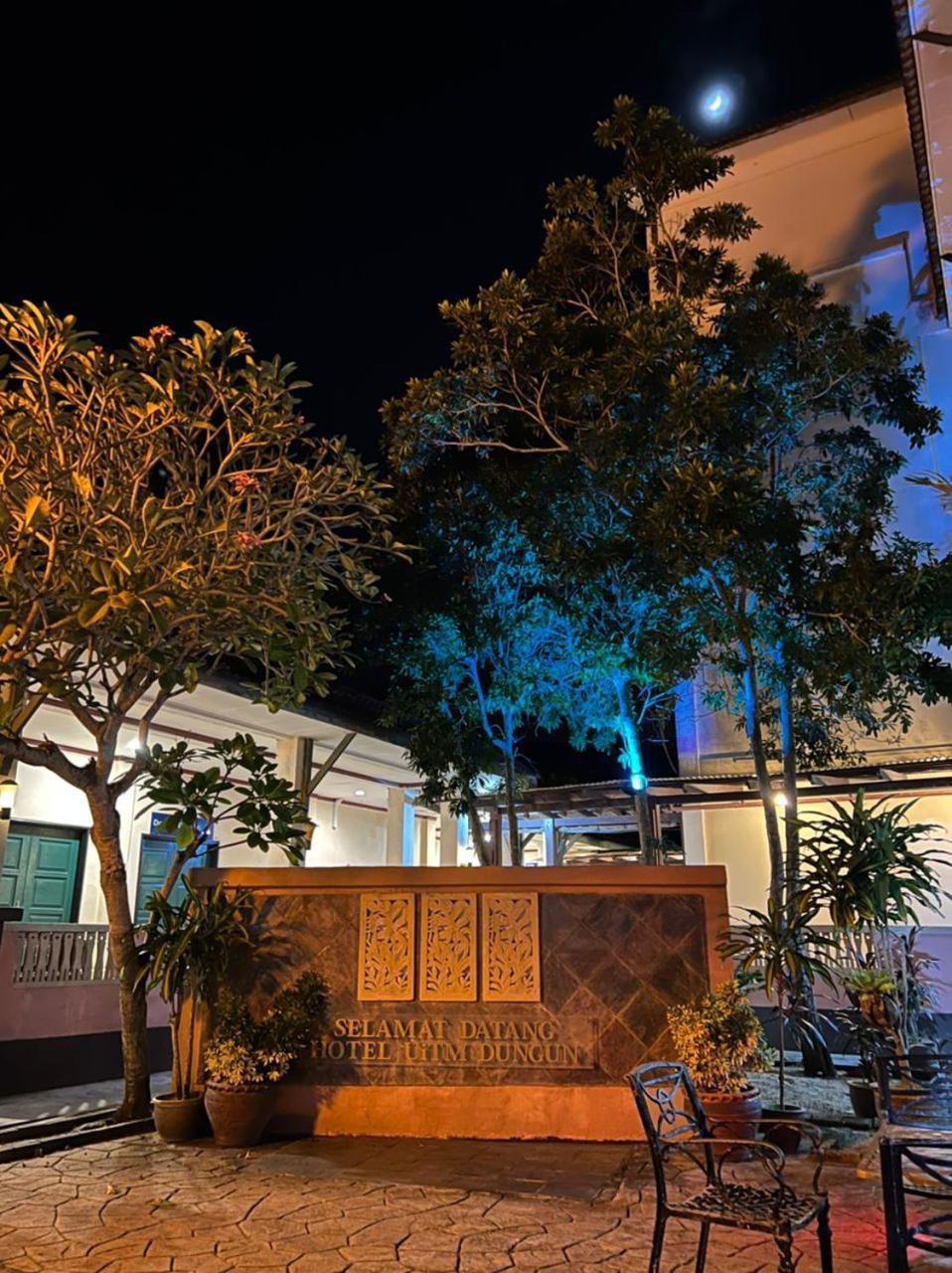 Hotel Uitm Dungun Batu Lima Екстер'єр фото