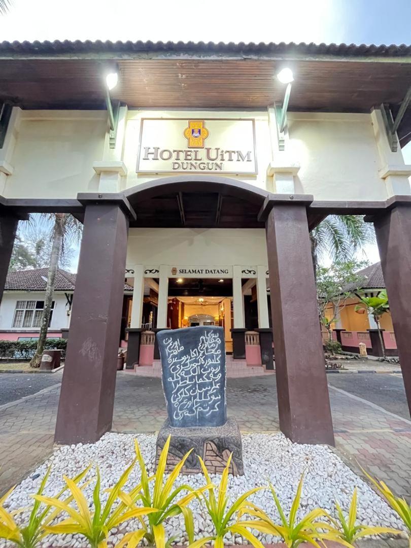 Hotel Uitm Dungun Batu Lima Екстер'єр фото