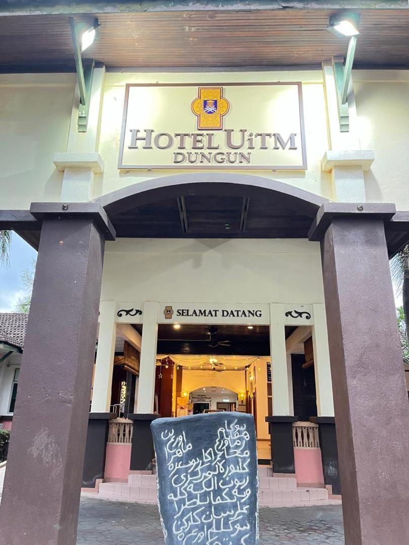 Hotel Uitm Dungun Batu Lima Екстер'єр фото